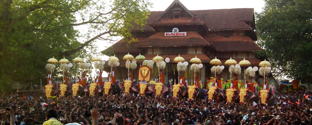 Cultural background of Kerala